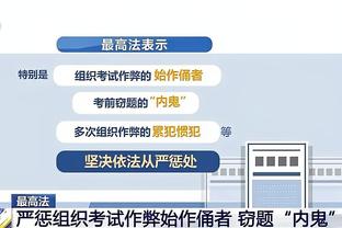 雷竞技下载app官网